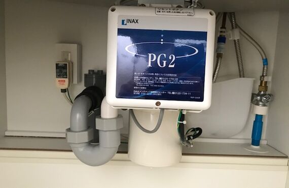 川崎市中原区でINAX（現リクシル）製ディスポーザー交換