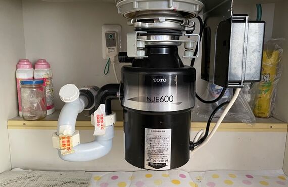 埼玉県川口市でTOTO製のディスポーザー交換
